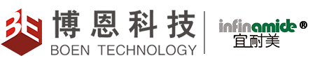 黃山市博恩科技有限公司 - 官方網站